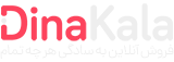 آرام لوکس | مرجع تخصصی خرید ادکلن و لوازم آرایشی بهداشتی اورجینال